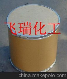 w𹩑(yng)턩  ϴl(f)ˮ턩