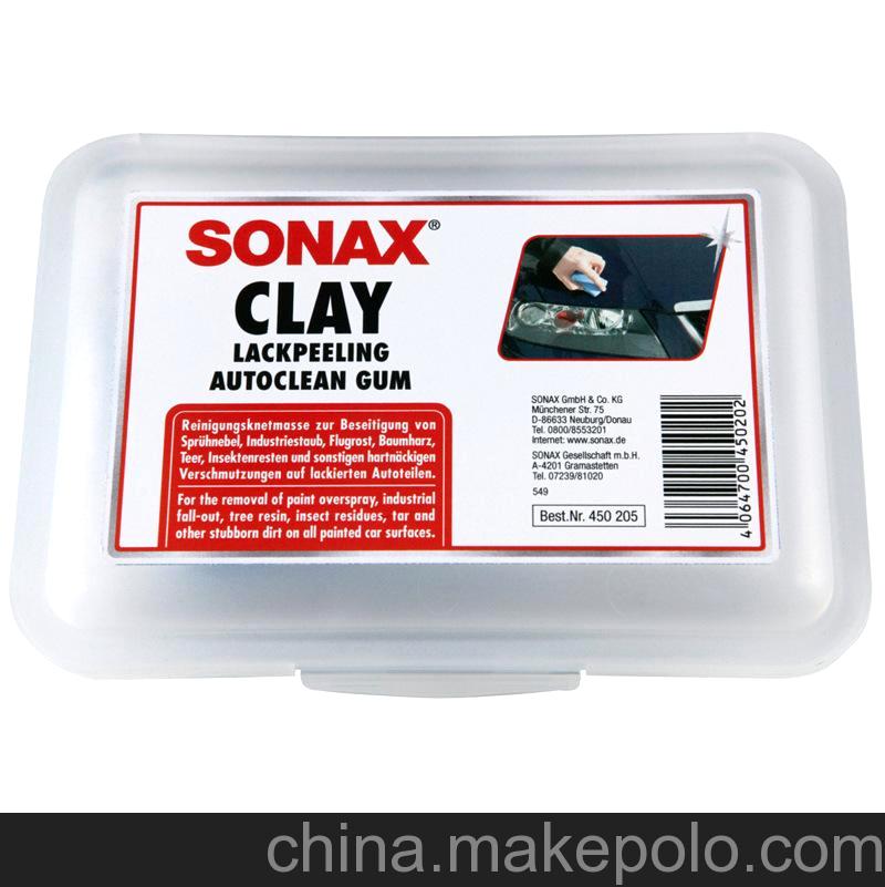 德國SONAX正品強效去污汽車漆面洗車泥 去污泥強力去除頑固污漬