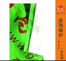 装修保护材料 PVC+针织棉