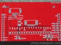 嘉立创PCB打样 PCB PCB打样在线订购