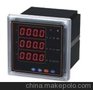 CWEZ800E多功能电力仪表数码显示