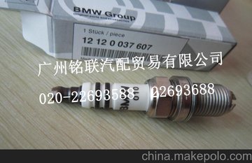(yng)R1 35 7ϵ