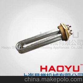 HAOYU (yng)u(y)ưl(f)
