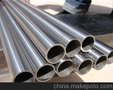 42crmo合金管规格,天硕钢管(图),天硕合金管