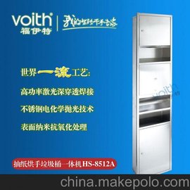ܿڰ304D1.0|(zh)鼈əC(j)һwC(j)HS-8512A