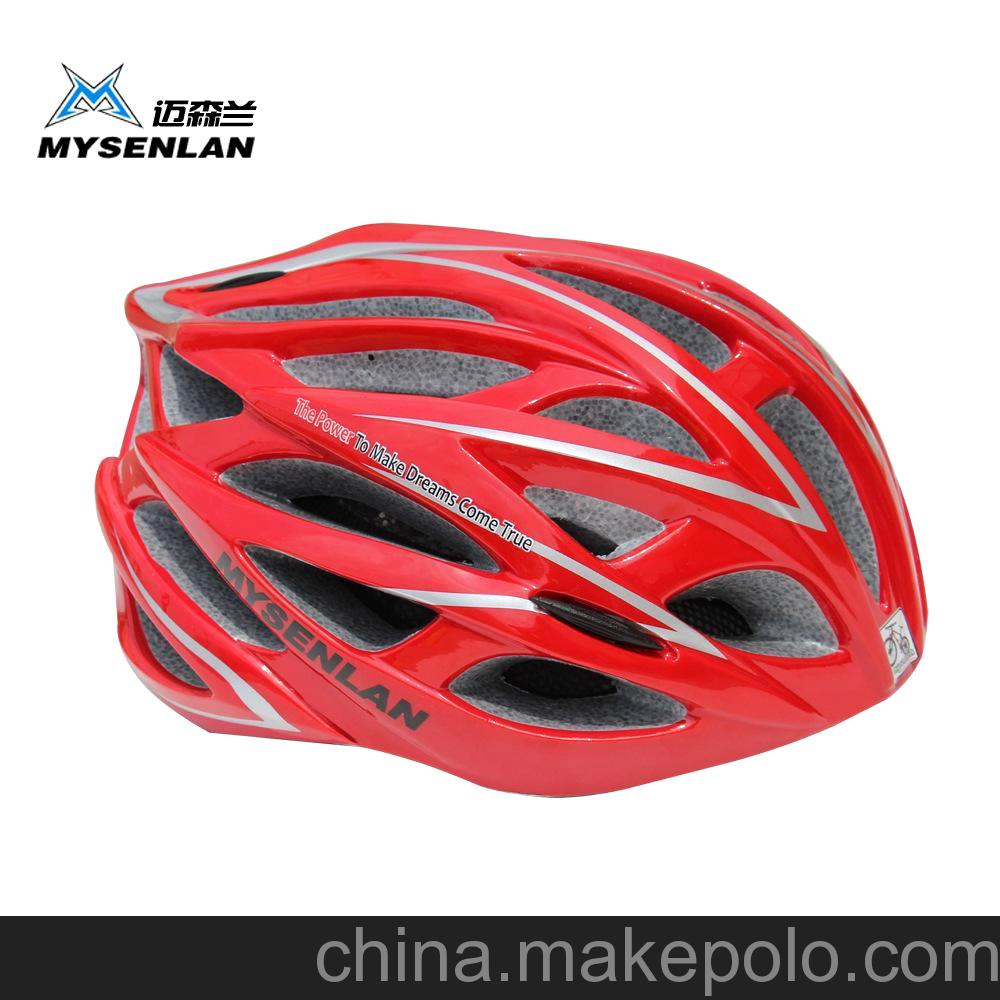 RUSUOO-邁森蘭032 自行車專業騎行頭盔 四季一體成型山地騎行頭盔