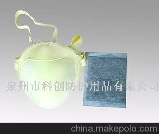 供應(yīng)科創(chuàng)KC90-202湖北海綿活性炭口罩 寬帶圖片