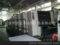 说明书印刷加工，宁波印刷厂家提供低价印刷加工服务