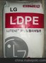 供应高压聚乙烯(LDPE)