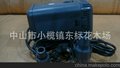 佳宝多功能潜水泵 AP5500抽水增氧双用途超静音75W