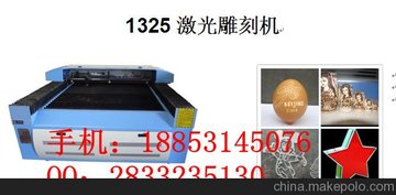 Ӧ1325ڹ˼и̻
