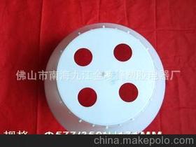 (飞利浦供应)高品质奶白塑胶灯罩PMMA(亚克力)圆柱形订做加工