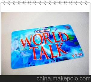 ӦPVC绰ֽʵ绰绰绰