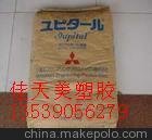 (yng) PA6 1010C2 ձ עܼ Ը