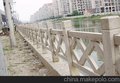 供应上海地山秀美景观工程河道护栏D型市政水利安全护栏 水泥护栏