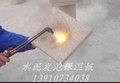 复合水泥发泡板 发泡水泥保温板 保温水泥发泡板