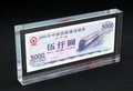 供应有机玻璃无缝热压标牌
