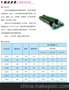 供应德信LS10螺旋输送机