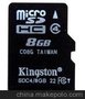 供应金士顿MicroSD手机内存卡厂家/内存卡生产厂家