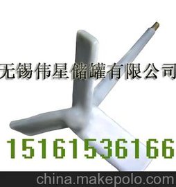 삥rܔ 蘪 
