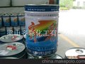 生产厂家 黑色醇酸磁漆 酚醛醇酸磁漆