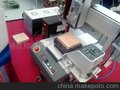 供應自動(dòng)控制儀器
