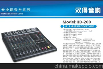 Ӧ0HD-200̨