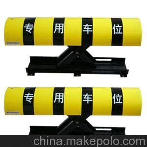 供應(yīng)車位鎖1安裝車位鎖圖片