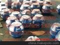 供应BHKXW型大波纹板盒型可限位伸缩补偿器