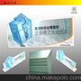 透明PVC丝网印刷供应透明PVC丝网印刷