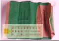 专业生产各种规格生粉、淀粉包装袋、食品包装、牛皮纸环保袋