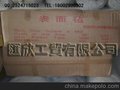 供应纤维布 批发树脂纤维布，铂金布，纤维毡