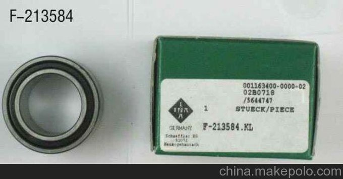 6201-2Z軸承圖片