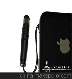 ʽ|عPmiphone