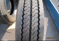 供应HDSTONE12R22.5-16全钢卡车胎