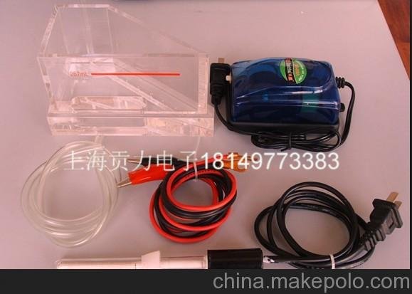 供應(yīng)267ml500ml1000ml哈氏槽赫爾槽霍爾槽圖片