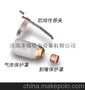 销售飞马特切割机易损件及切割机备件