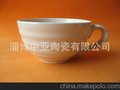 专业生产加工咖啡杯、礼品杯、情侣杯、印花杯、异形杯