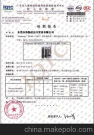 (yng)|ݸ늳؂䰸M(jn)늳؂䰸kM(jn)늳ؙzy(c)(bo)