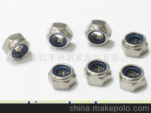 不銹鋼尼龍螺母圖片