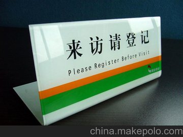 N 偆N