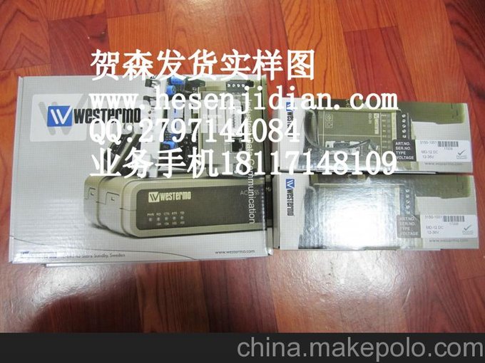 特價(jià)銷(xiāo)售westermo調制解調器MD-12 DC圖片