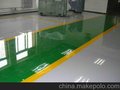 供应其他TM环氧薄涂地坪