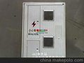2表位玻璃钢电表箱