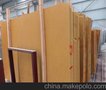 厦门专业供应黄金砂岩荒料砂岩荒料价格咨询