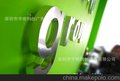 不锈钢磨砂拉丝精工字