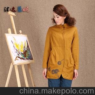 兩人出品 休閑秋裝外套女時(shí)尚民族風(fēng)寬松風(fēng)衣純亞麻大衣女式外套圖片