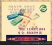 国际快递霜膏货运到阿曼快递