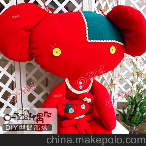 中國(guó)獨(dú)有產(chǎn)品手工布偶diy時(shí)尚生活