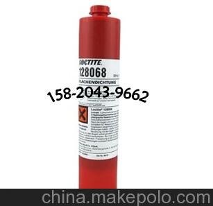 美國樂(lè )泰128068金屬法蘭密封膠,漢高樂(lè )泰5188膠水經(jīng)銷(xiāo)圖片